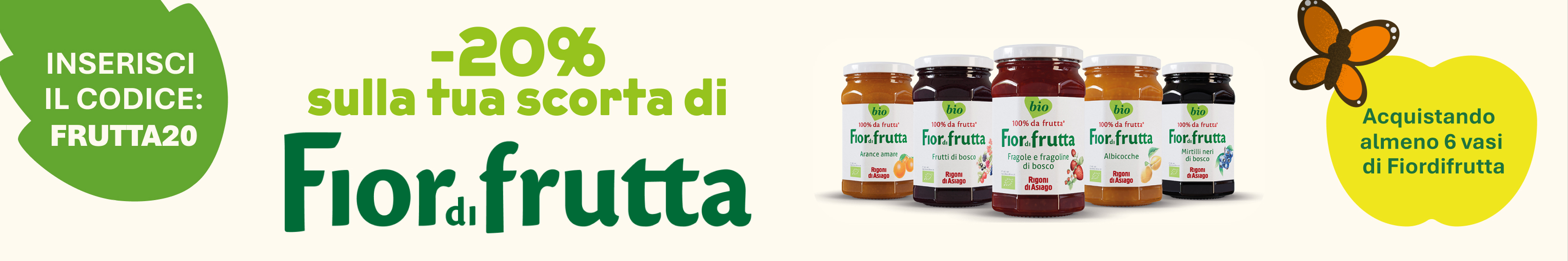 Prodotto del momento